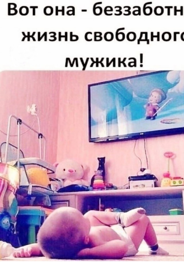 Так себе картинки 30.06.25