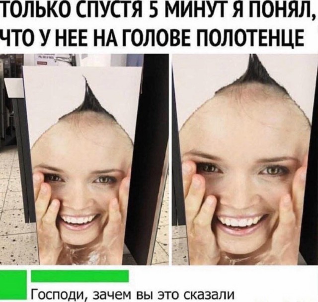 Маленькая пятница 9.07