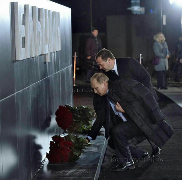 Профессор о «ЦБ РФ»