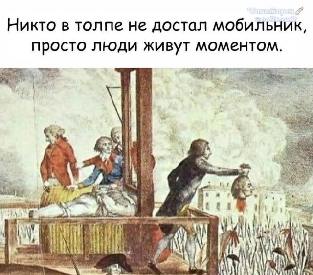 Завалялось тут случайно немного забавных картинок