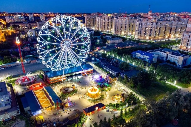 Покинуть Омск