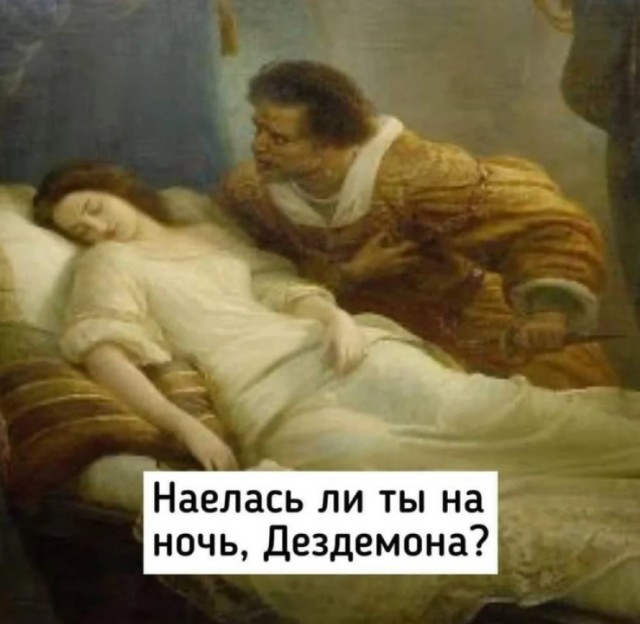 Так себе картинки 18.08.25