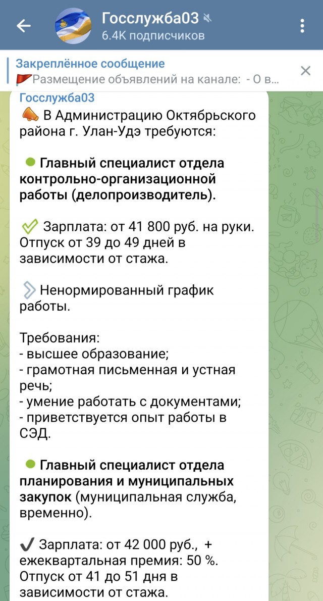 Россияне богатеют с каждым годом, выяснил  Росстат