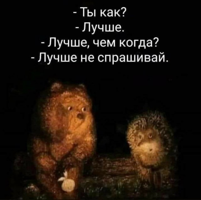 Прикольные и просто красивые картинки 29.08.2025