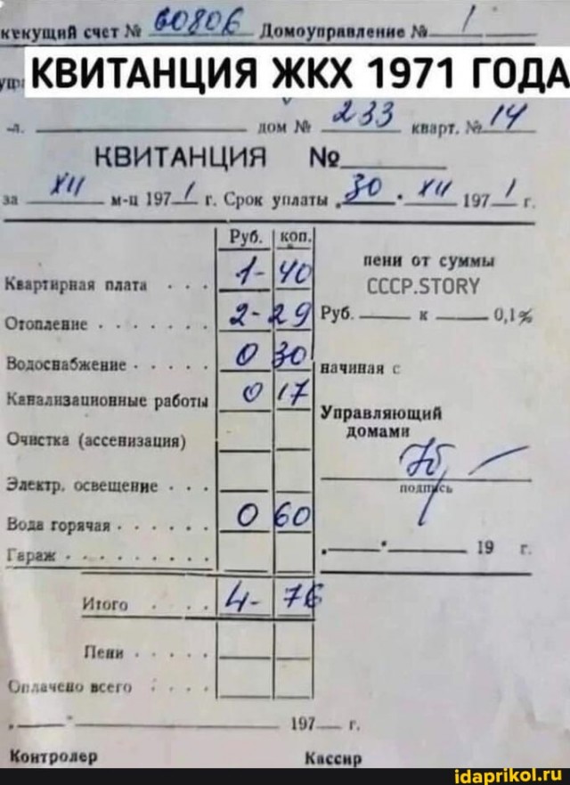В Иркутске «губернатора» повесили на столб