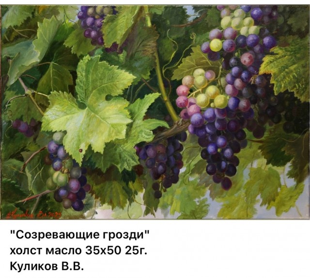 АРТ-Воскресенье