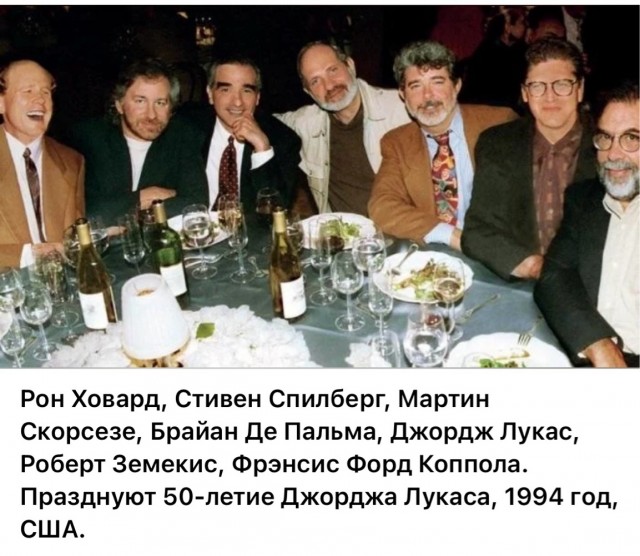 Интересные фотографии 1990 -х 09.09.25