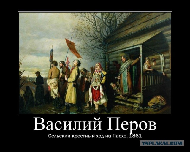 В РПЦ заявили, что россияне должны жертвовать деньги церкви, чтобы «Бог их любил»