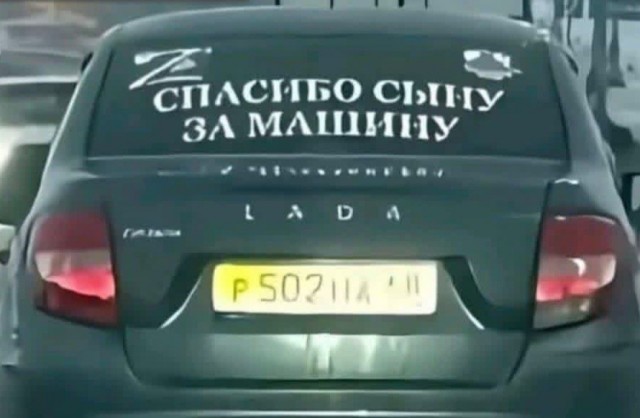 Маленькая пятница 24.09