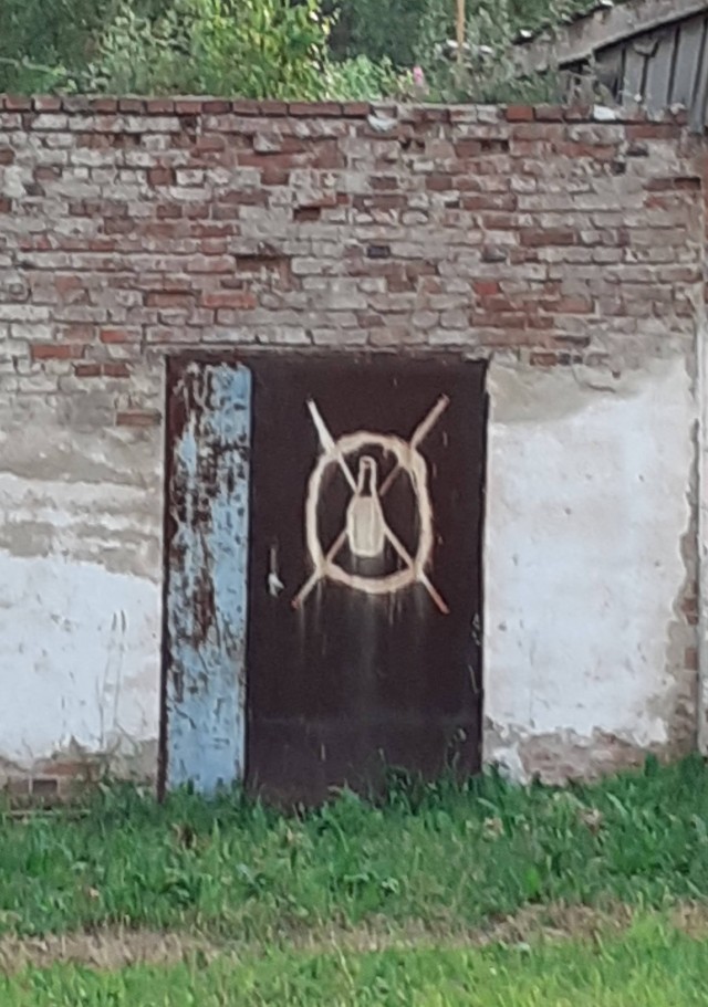Уличное творчество