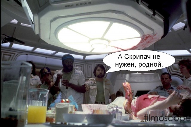 Сегодня Эллен Луизе Рипли - 76!
