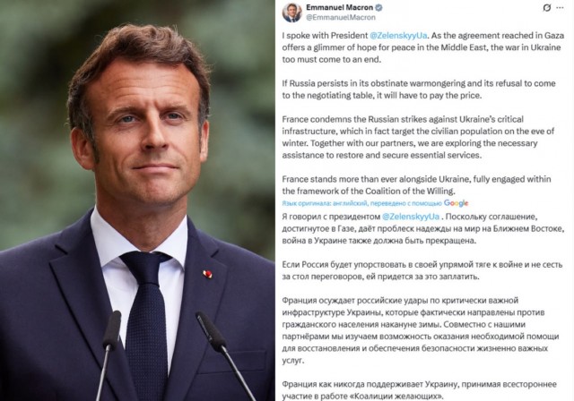 Макрон пригрозил России расплатой в случае отказа от переговоров