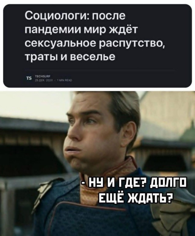 Маленькая пятница 15.10