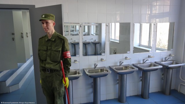 Чистка санфаянса