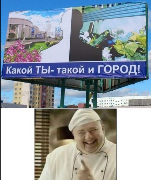 Картинки для деградации 68 (разной степени свежести)