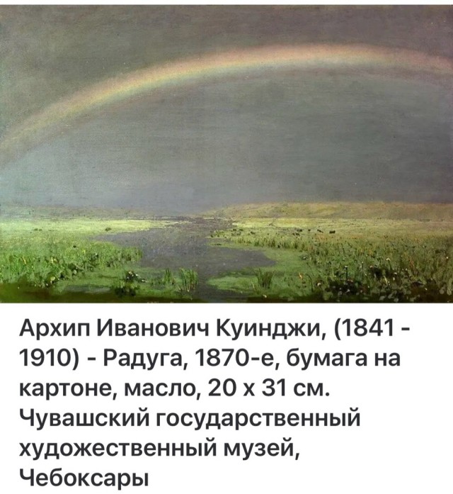 АРТ-Воскресенье