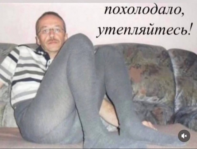 Так себе картинки 30.10.25