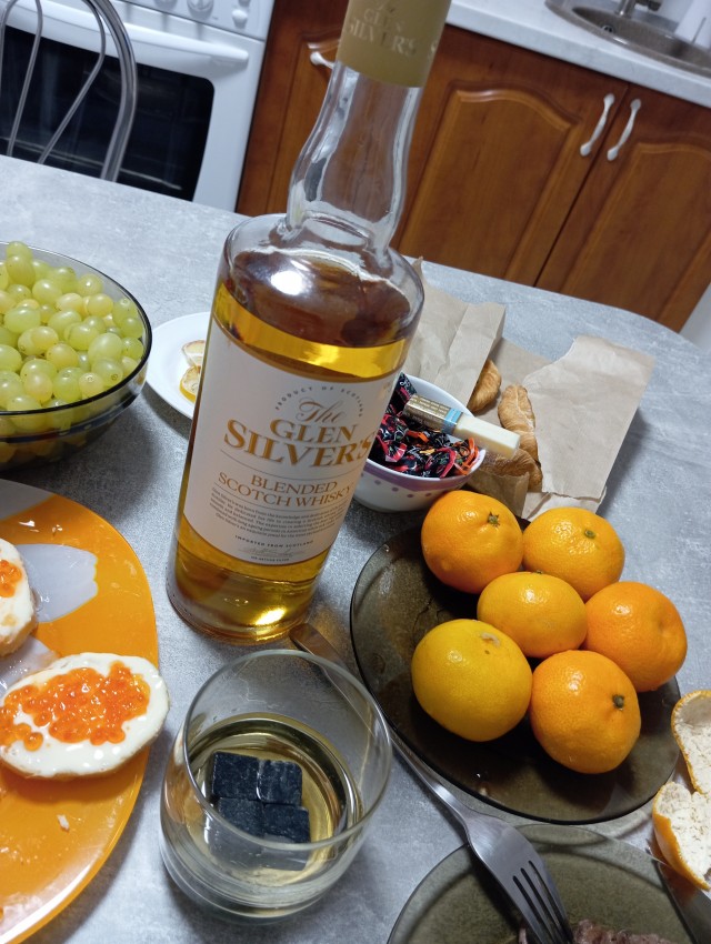 Выходные.
