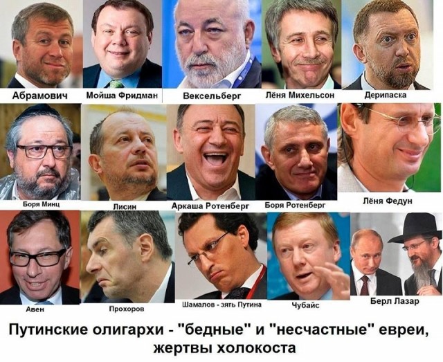 Миллиардер Дерипаска призвал банки перестать «плакаться о скидках»