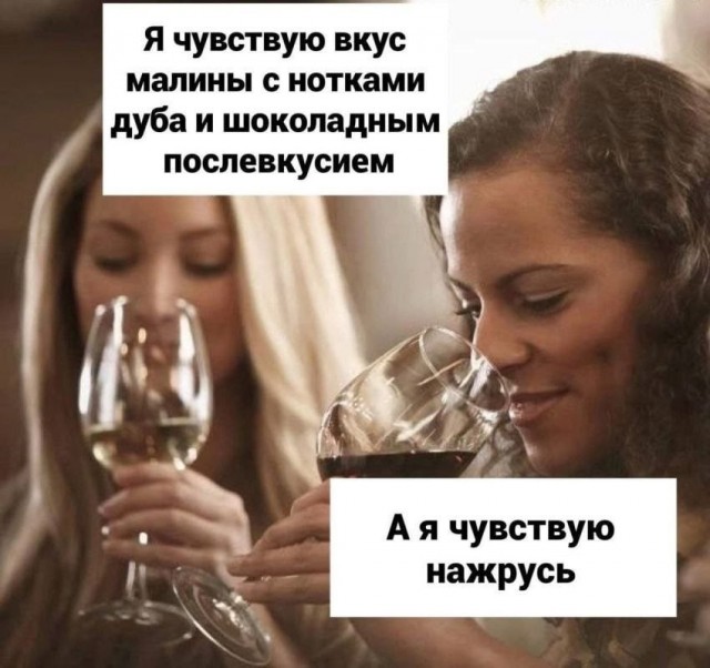 Картиночки, баянчики 15 декабря