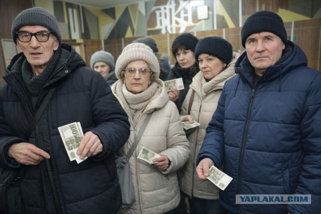 Павловская реформа: как в январе 1991 года в СССР отменили банкноты номиналом 50 и 100 рублей.