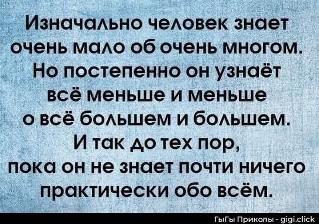 Воскресные картинки
