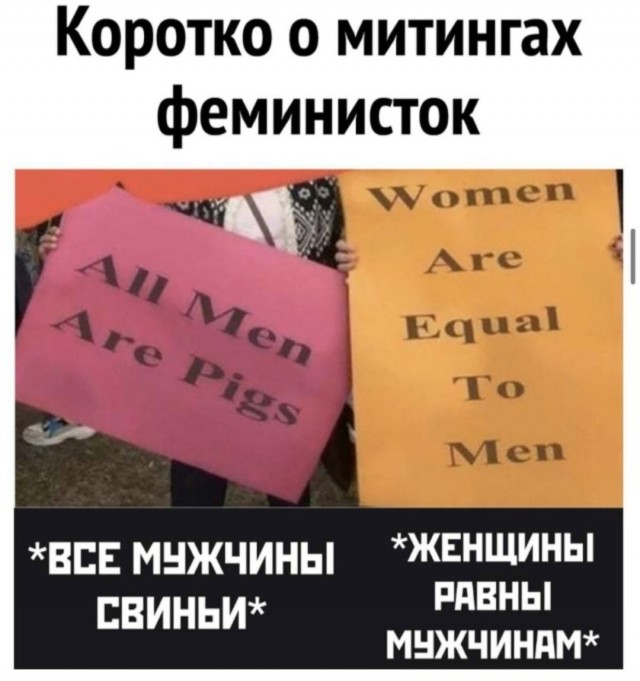 Веселые картинки в маленькую пятницу