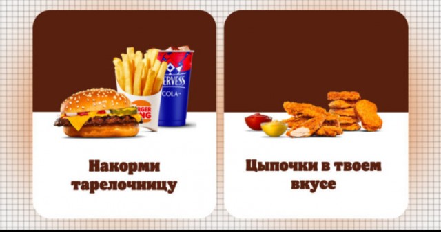Пердак подгорел знатно