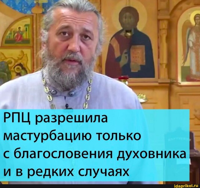 Во Флориде запустят круиз для свингеров
