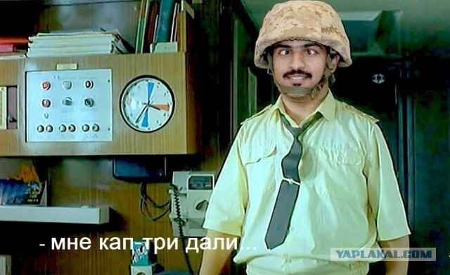 Прославился чувак.