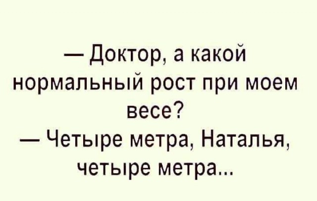 Картинки для деградации 157 (разной степени свежести)