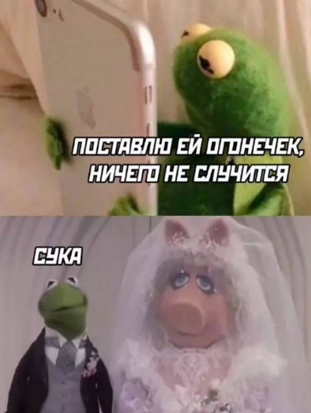 Среды картинки