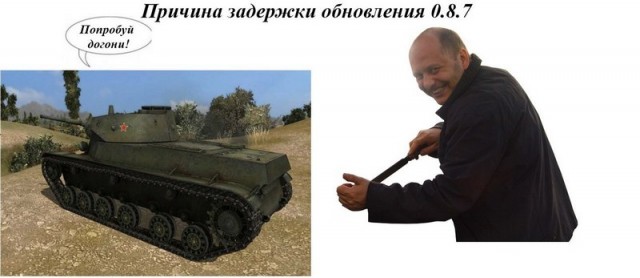 Wargaming 6