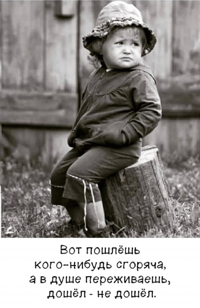 Так себе картинки 12.05.26