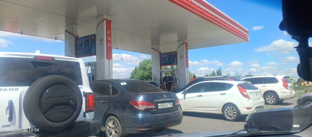 Спекулянты