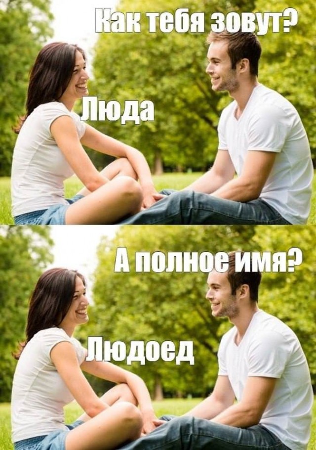 Картинки для деградации 225 (разной степени свежести)