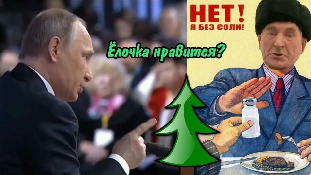 Соль добавлять или нет?