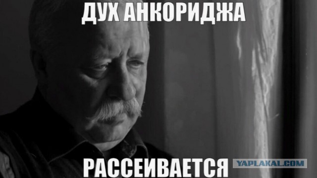 Рубио: Предложения в Анкоридже провалились, Украина была против
