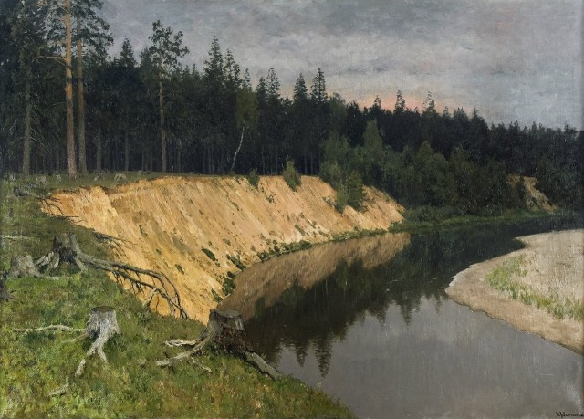 АРТ-Воскресенье