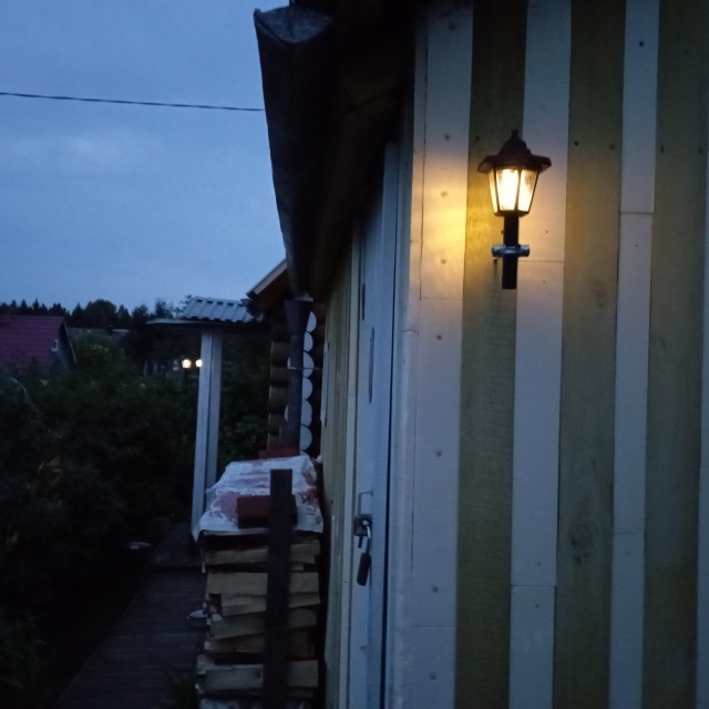 А каков ваш вечер?