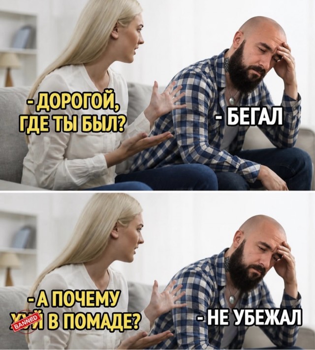 Веселое настроение в картинках 13.08.26