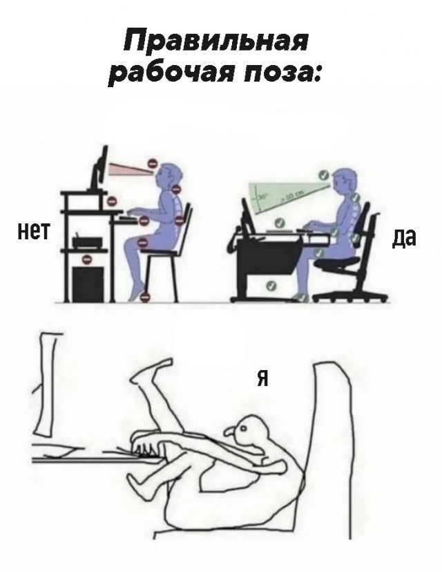 Картинки для деградации 257 (разной степени свежести)