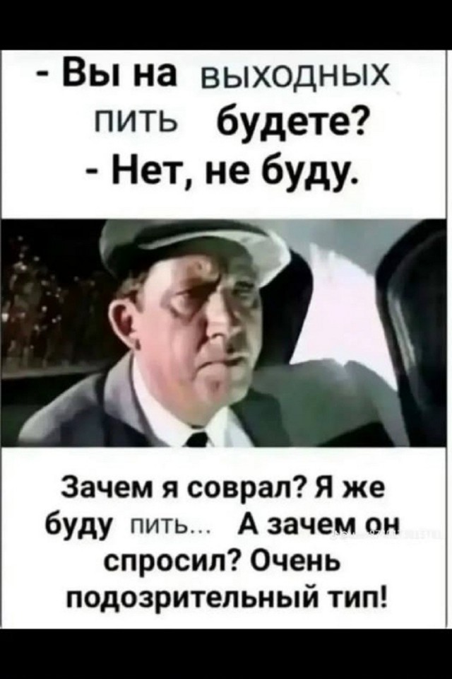 Так себе картинки 22.08.26