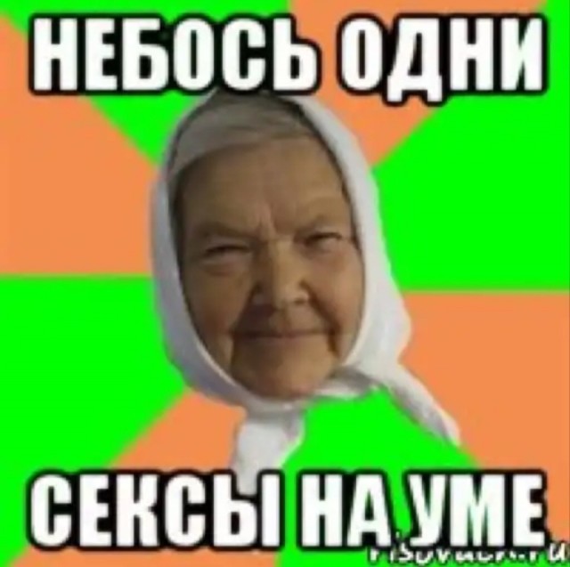 Мое хобби 29