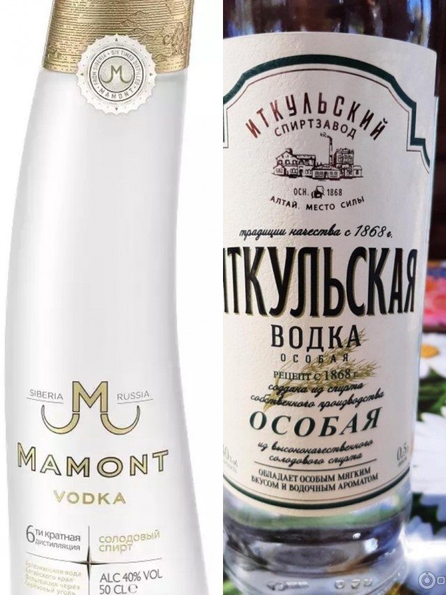 Клуп калхозных пейсателей. Палата №4