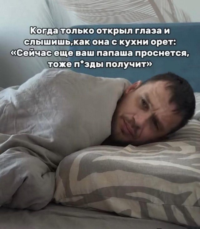 Веселые картинки в последний день лета (31.08)