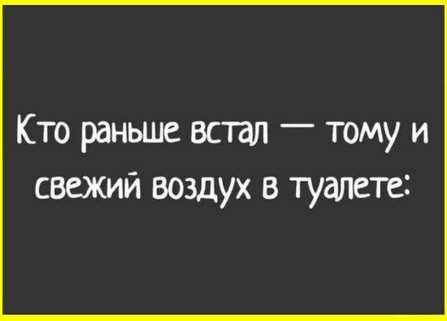 Пятничные тРРРидцать тРРРи от 16 октября