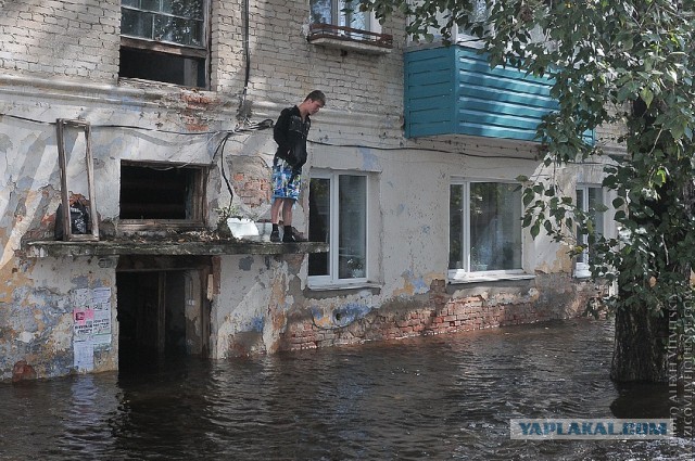 Всё, вода уходит! А вместе с нею печаль, разруха..