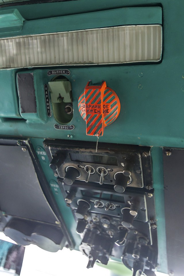 Вертолёт-рекордсмен В-12 и суперсоник Ту-144