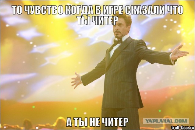 Battlefield 4